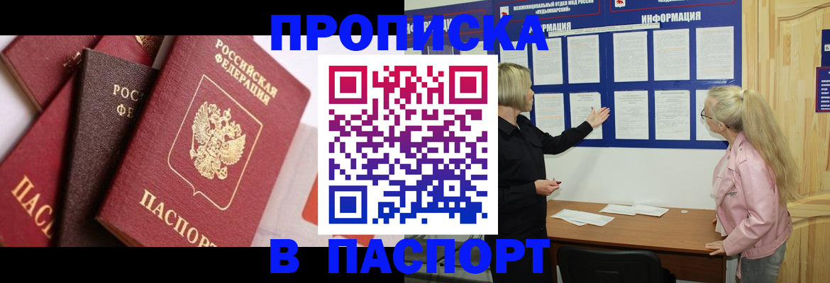 форма 3 в Уржуме